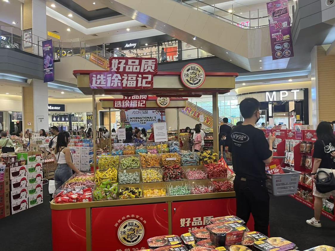 零售品牌项目配图